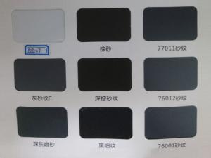 鋁型材、護欄行業(yè)