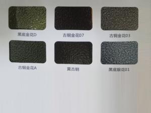 鋁型材、護欄行業(yè)
